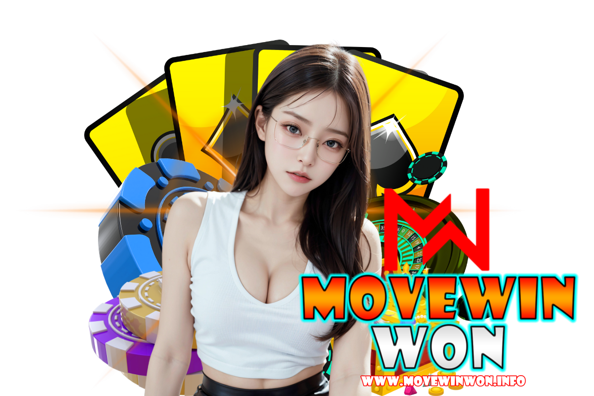 movewinwon wallet